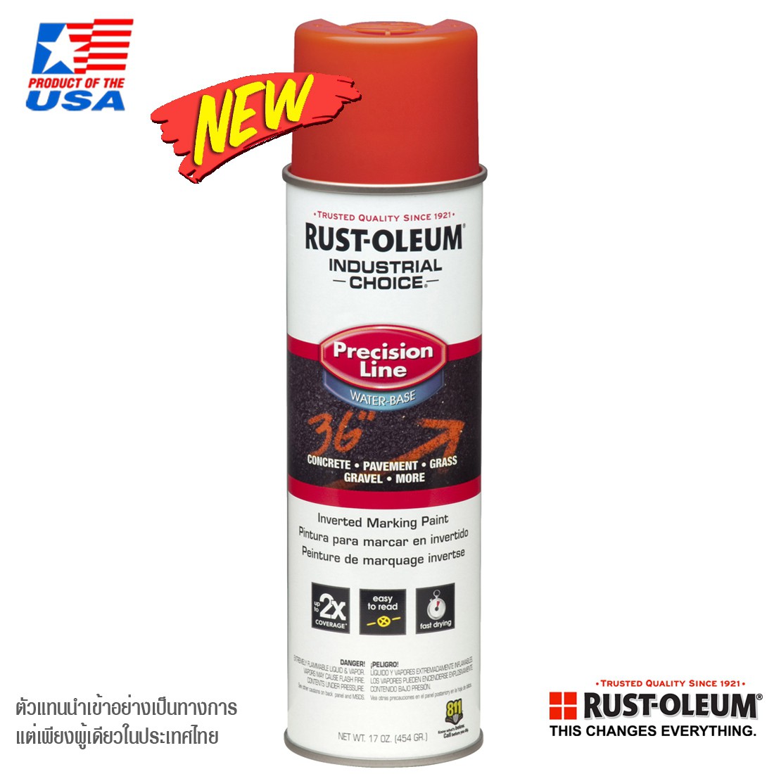สีสเปรย์ พ่นตีเส้น พ่นสัญลักษณ์ บนพื้นหญ้า พื้นสนาม และ อื่นๆ สูตรน้ำ RO Marking Paint WB#1862 Fluorescent Red