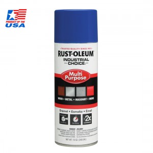 Rust Oleum Multi-Purpose Spray สีสเปรย์ อุตสาหกรรม Safety Blue