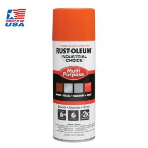 Rust Oleum Multi-Purpose Spray สีสเปรย์อุตสาหกรรม Safety Orange
