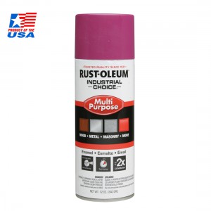 Rust Oleum Multi-Purpose Spray สีสเปรย์ อุตสาหกรรม Safety Purple