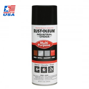 Rust Oleum Multi-Purpose Spray สีสเปรย์ อุตสาหกรรม Glossy Black