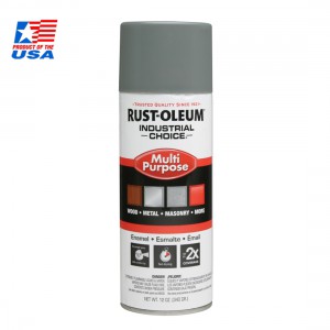Rust Oleum Multi-Purpose Spray สีสเปรย์ อุตสาหกรรม Smoke Gray