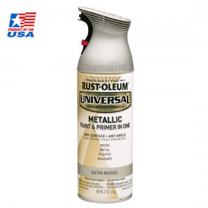 Rust Oleum Universal Spray Metallic - สเปรย์ เมทัลลิค พรีเมี่ยม Satin Nickel
