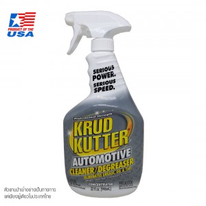 Rust Oleum Krud Kutter น้ำยาขจัด จาระบี น้ำมัน ยางมะตอย บนยานยนต์ (Automotive Cleaner and Degreaser 292667)