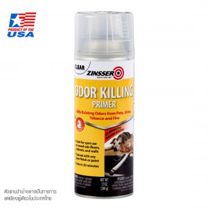 Zinsser Odor Killing Primer สีสเปรย์รองพื้น สำหรับขจัดกลิ่นของสัตว์เลี้ยง ยาสูบ และไหม้ที่เกิดจากไฟ # 305697