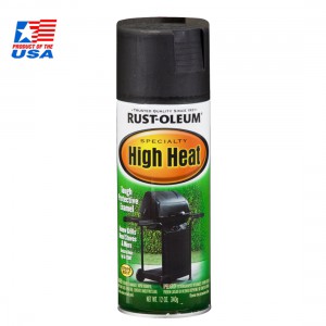 Rust Oleum สีสเปรย์ทนความร้อน High Heat 1200F (649C)