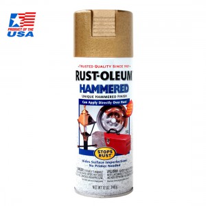 Rust Oleum Hammered Spray - สีสเปรย์กันสนิม ลายฆ้อน Gold
