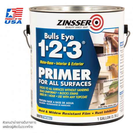 ZINSSER BULLS EYE 1-2-3 PRIMER 2001 สีรองพื้น อเนกประสงค์ (ยึดเกาะได้ทุกพื้นผิว) สีขาว 3.785 ลิตร