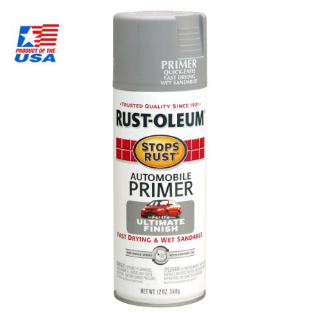 Rust Oleum Auto Primer สีสเปรย์รองพื้น กันสนิม รถยนต์ - เทา (Gray)