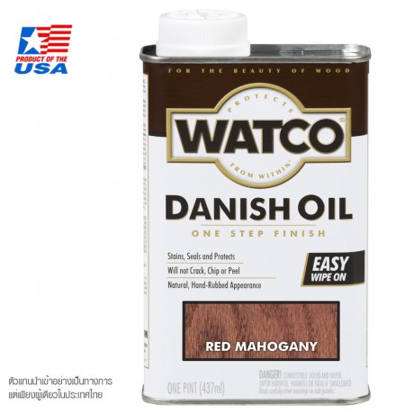 Watco Danish Oil - Red Mahogany # 214381