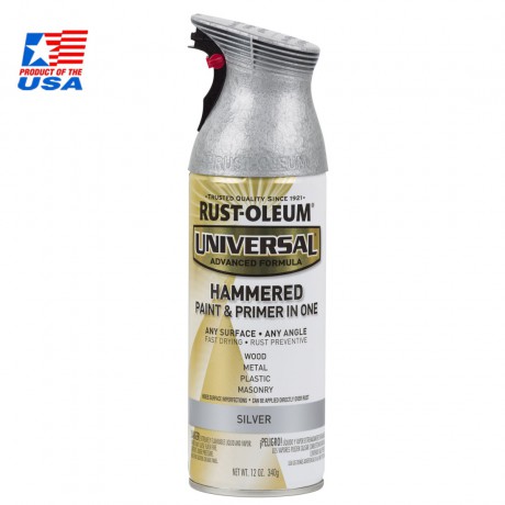 Rust Oleum Universal Spray Hammered - สเปรย์ ลายฆ้อน พรีเมี่ยม Silver