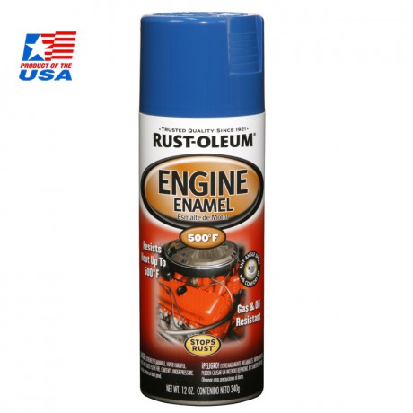 Rust Oleum Ceramic Engine สีสเปรย์ ทนความร้อน พ่นเครื่องยนต์ น้ำเงิน 248945