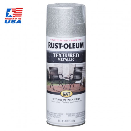 Stop Rust Textured Met - Silver 251053 สีสเปรย์ กันสนิม เมทัลลิค ชนิดเกล็ดละเอียด