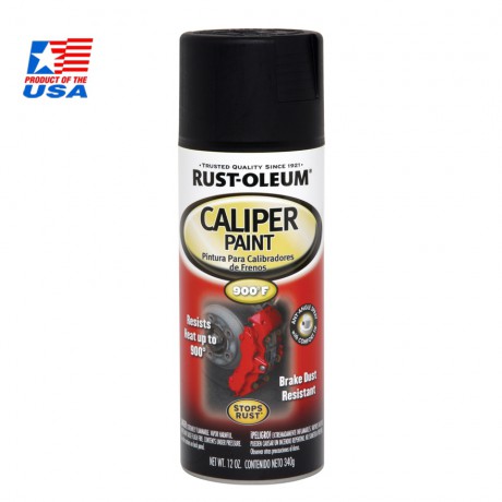 Rust Oleum สีสเปรย์พ่นเบรค - สีดำ