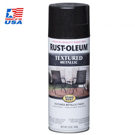 Stop Rust Textured Met- ML Copper 252304 สีสเปรย์ กันสนิม เมทัลลิค ชนิดเกล็ดละเอียด