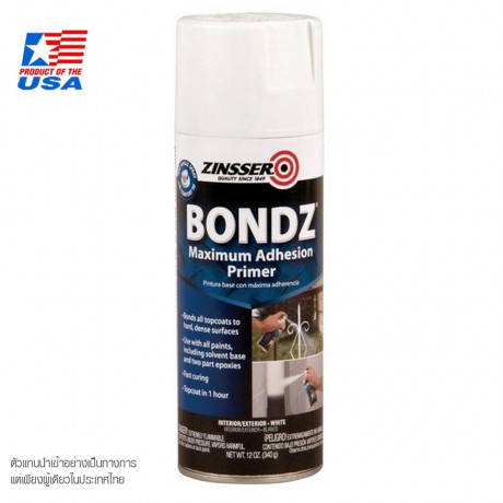 Rust Oleum Zinsser® สีสเปรย์รองพื้น ยึดเกาะสูง สูตรน้ำ Bondz High Adhesion Primer