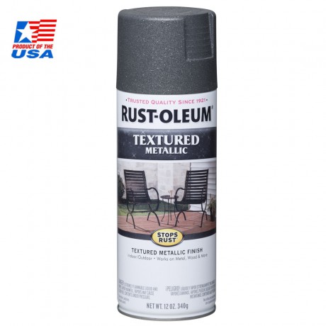 Stop Rust Textured Met- Excalibur262658 สีสเปรย์ กันสนิม เมทัลลิค ชนิดเกล็ดละเอียด