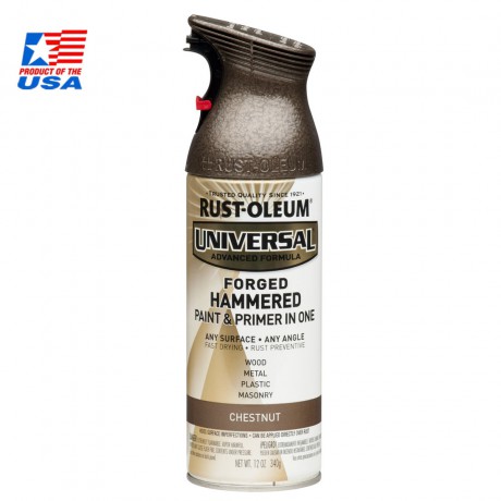 RUST OLEUM Universal Spray Hammered - สเปรย์ ลายฆ้อน พรีเมี่ยม Chestnut # 271479