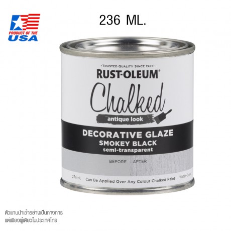 Rust Oleum Chalked Ultra Matte Paint - สีสร้างพื้นผิว vintage ชนิดทา 0.236 ลิตร