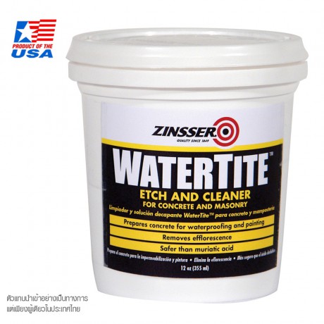 Zinsser Watertite Etch&Cleaner 5082 สำหรับเตรียมพื้นผิวคอนกรีต กัลวาไนซ์ ชนิดกัดกร่อน ก่อนทากันซึม หรือทาสี (355 ml.)