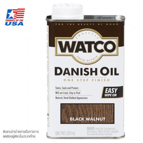 Watco Danish Oil - Black Walnut # 65351