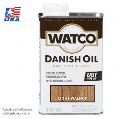 Watco Danish Oil - Light Walnut # 65551