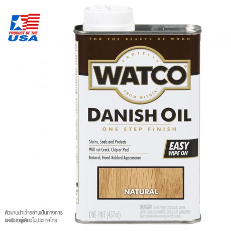 Watco Danish Oil Natural #65741