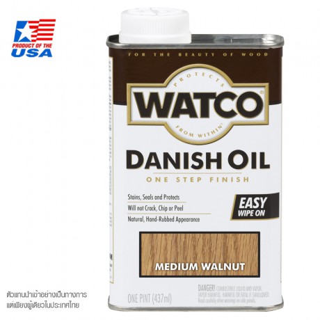 Watco Danish Oil - Medium Walnut # 65951