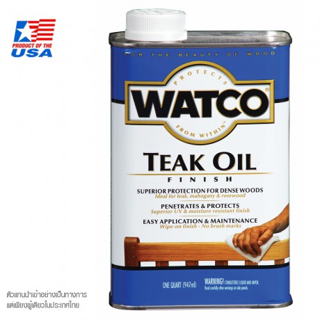 Watco Teak Oil (0.946 ML) น้ำยาเคลือบไม้ ปกป้องผิวไม้ เนื้อไม้ สำหรับไม้เนื้อแข็ง ชนิดใส WATCO Teak Oil Finish Clear A67141