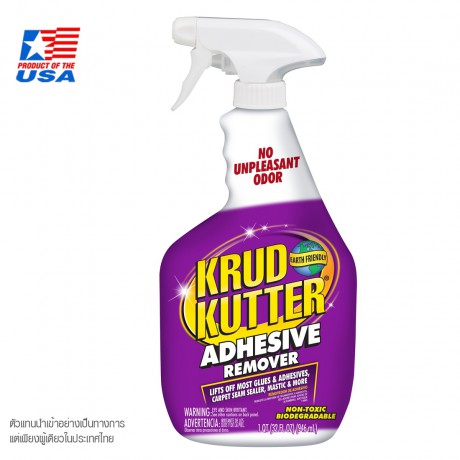 AR324 KRUD KUTTER Adhesive Remover น้ำยาล้างคราบกาวชนิดเข้มข้น