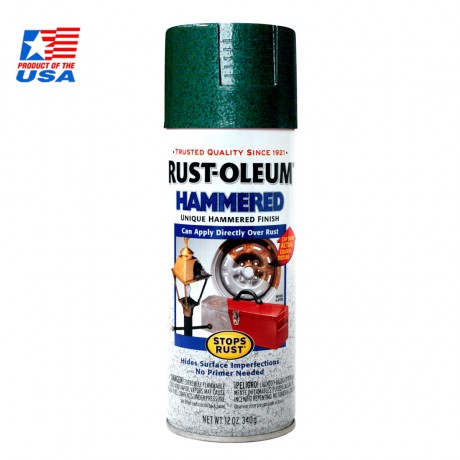 Rust Oleum Hammered Spray - สีสเปรย์กันสนิม ลายฆ้อน  Deep Green