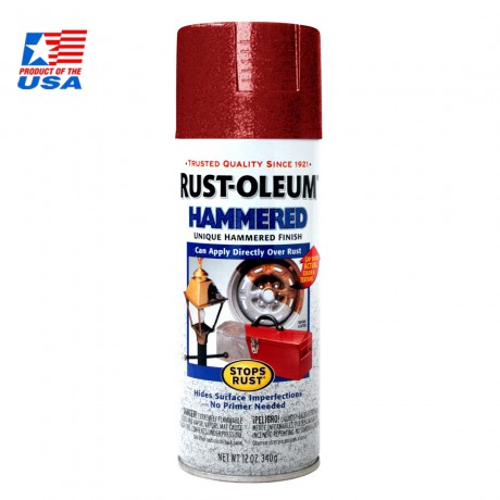 Rust Oleum Hammered Spray - สีสเปรย์กันสนิม ลายฆ้อน  Bright Red 