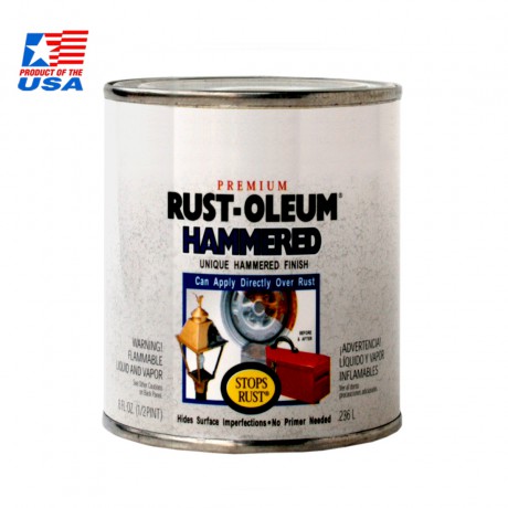 Rust Oleum Hammered Paint - สีลายฆ้อน ชนิดทา (0.236ลิตร) Light Blue 7212