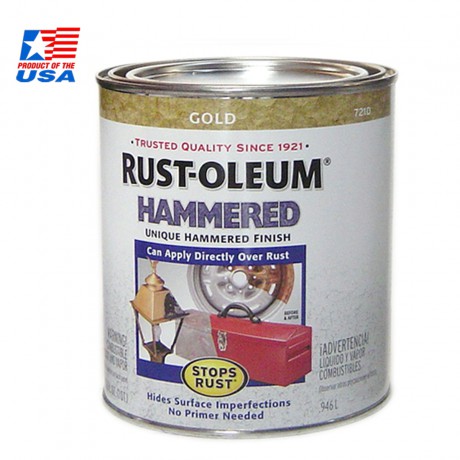 Rust Oleum Hammered Paint - สีลายฆ้อน ชนิดทา (0.236ลิตร)  Gold