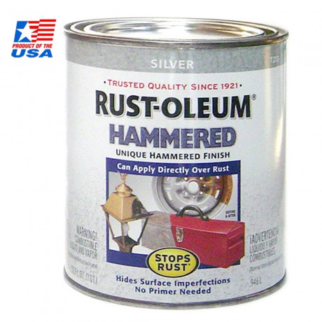 Rust Oleum Hammered Paint - สีลายฆ้อน (ชนิดทา) (0.946 ลิตร) Silver
