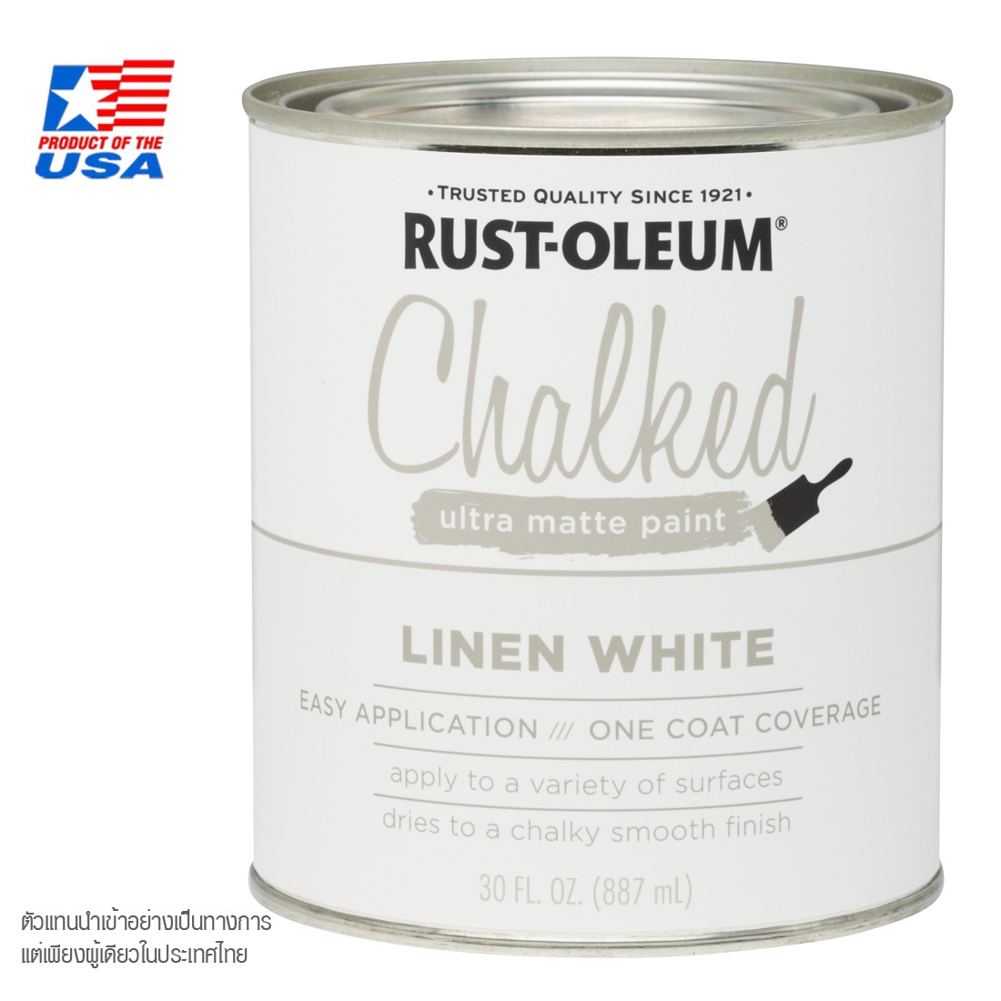 Rust Oleum Chalked Ultra Matte Paint - สีสร้างพื้นผิว vintage ชนิดทา 0.946 ลิตร